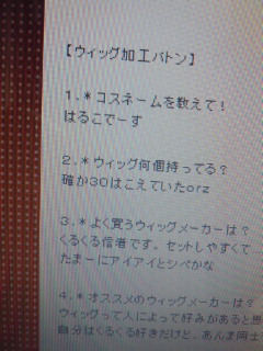 �I�H