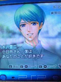 ��l�ŕ��サ�܂���