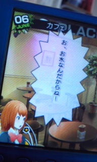 ���݂ӂ���