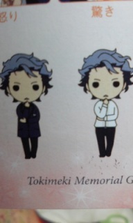 �r�h�s
