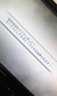(;_;)�Ԃ�