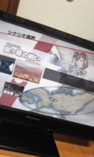 ���́c���̓@�A�A�I�I