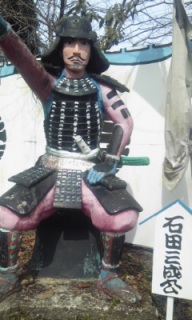 �݂Ȃ�I�I�I