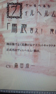 (�E_�E)�I