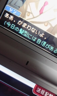 ���񂶂Q