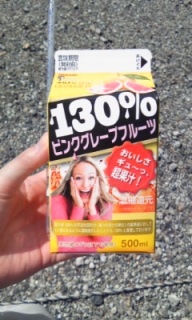 ���炫�n�߂���