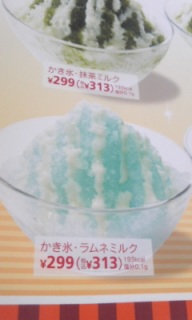 (�E_�E)