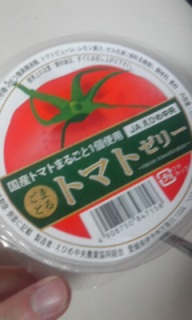 (�E_�E)�I