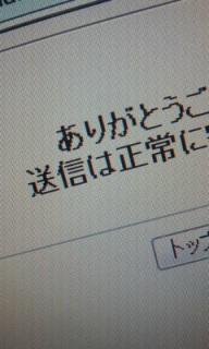 (�E_�E)���c�����c�c