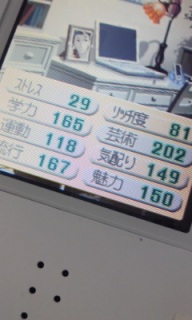 (�E_�E)
