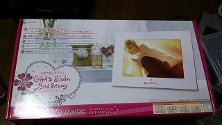 �c�c�_(^o^)�^