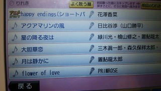 GS�Ղ�