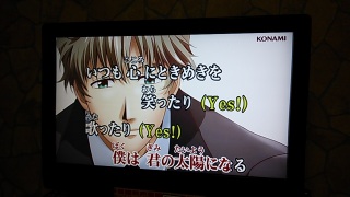 Orz
