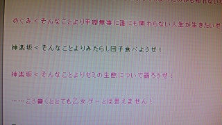 �Ӂ[