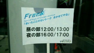 ���肪�Ƃ���D���I